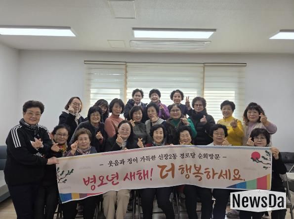 세교자이A 경로당 방문