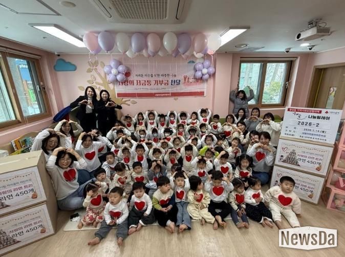 오산시 중앙동, 시립자이꿈미어린이집으로부터 이웃돕기 성금·물품 기탁 받아