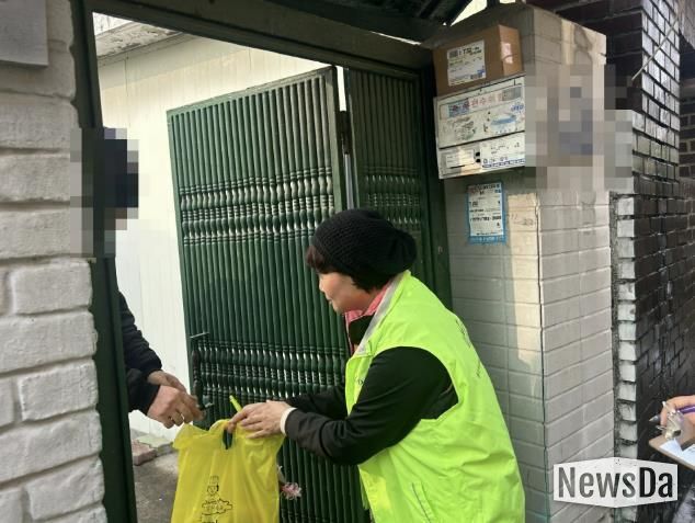 동두천시 생연1동, 지역사회보장협의체와 한파 대응 취약계층 가정 방문