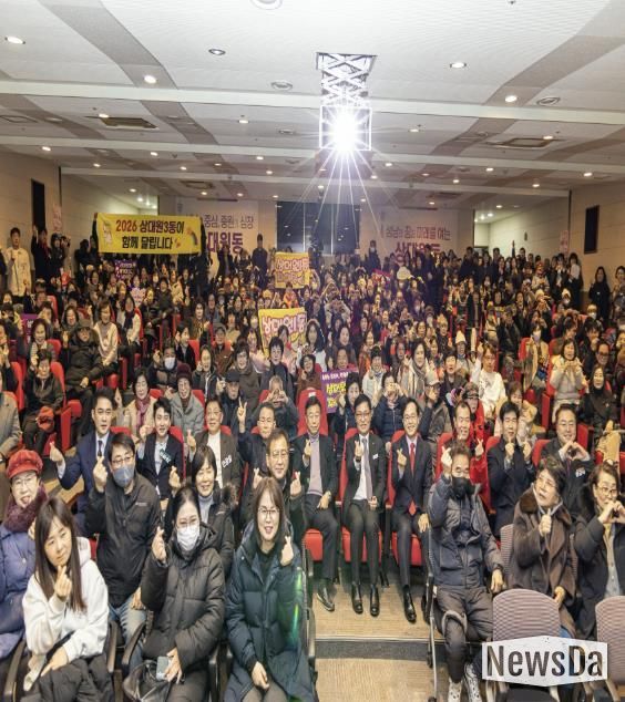 성남시의회, 상대원 1·2·3 동 새해인사회 참석