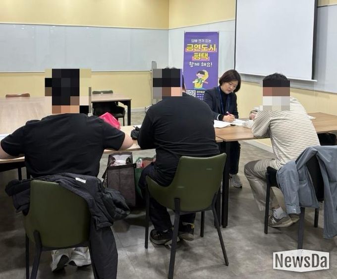 평택시 안중보건지소와 함께 금연으로 시작하는 건강한 새해!