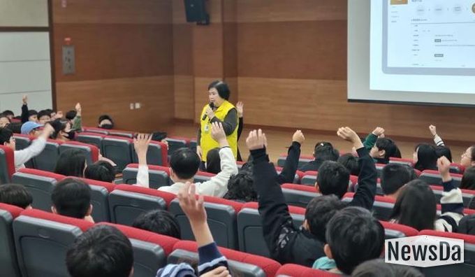 2025년 자원봉사 기초교육