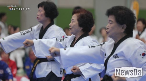 국기원에서 재편집한 YTN 다큐멘터리 영상 장면.