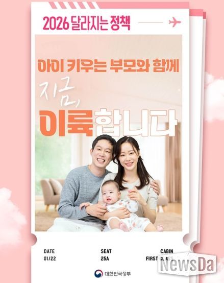 문화체육관광부