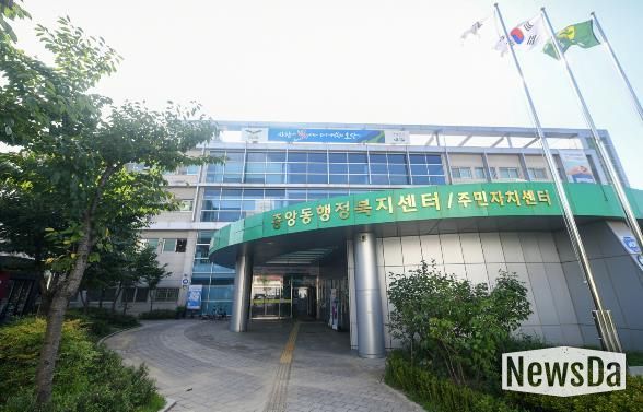 오산시 중앙동, 익명 기부자 갈비탕 후원으로 취약계층 이웃에 온정 전달