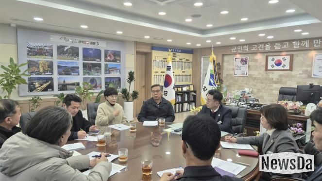 특수협, 양평군에서 2026년 주민지원·규제개선 방향 논의