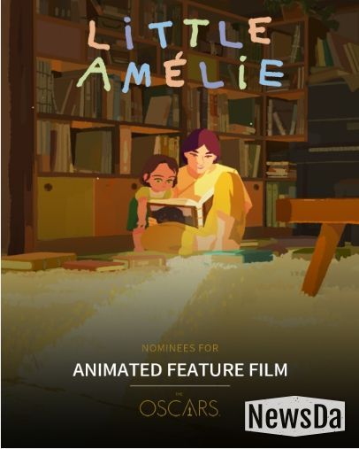 리틀 아멜리 (영화사 진진 제공)