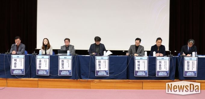 전북특별자치도, 글로벌생명경제도시 종합계획(안) 공청회 개최