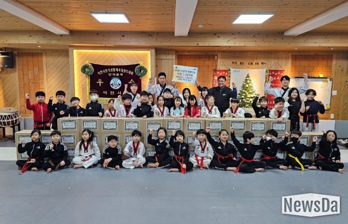 명성태권도명성키즈 새해 맞아 사랑의 라면 나눔 실천