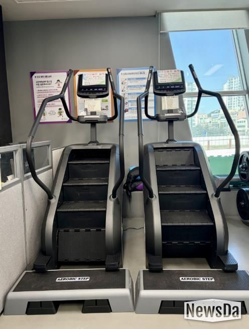 시흥도시공사, 시흥국민체육센터에 ‘스테어클라이머’ 2대 도입