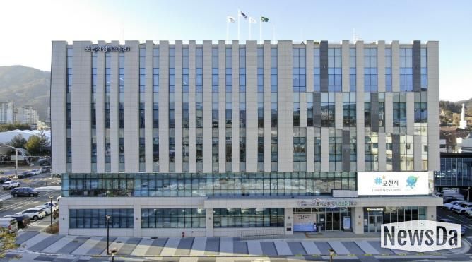 포천시보건소, 지역보건의료사업 업무대행 의료인 모집