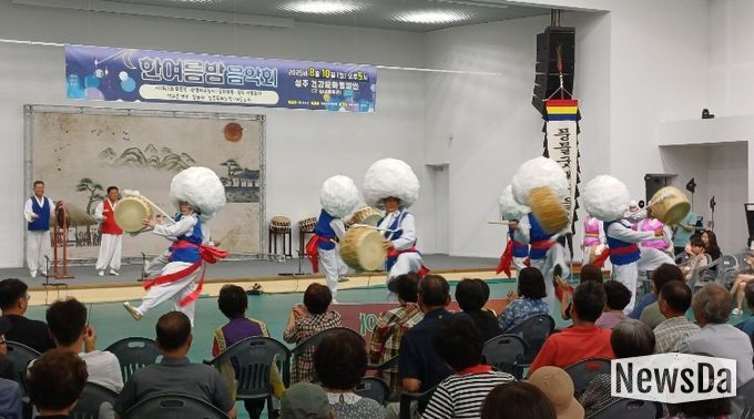 2026년 문화예술진흥 공모사업 추진