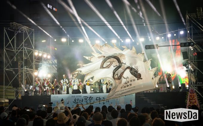 2025 제29회 부평풍물대축제