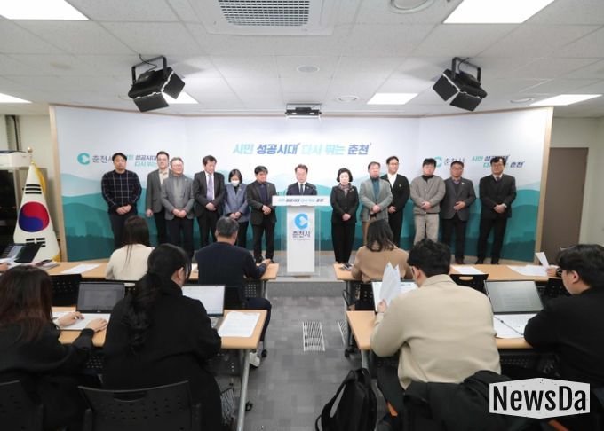 민생경제 방안 언론브리핑