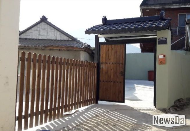 집수리사업(후)