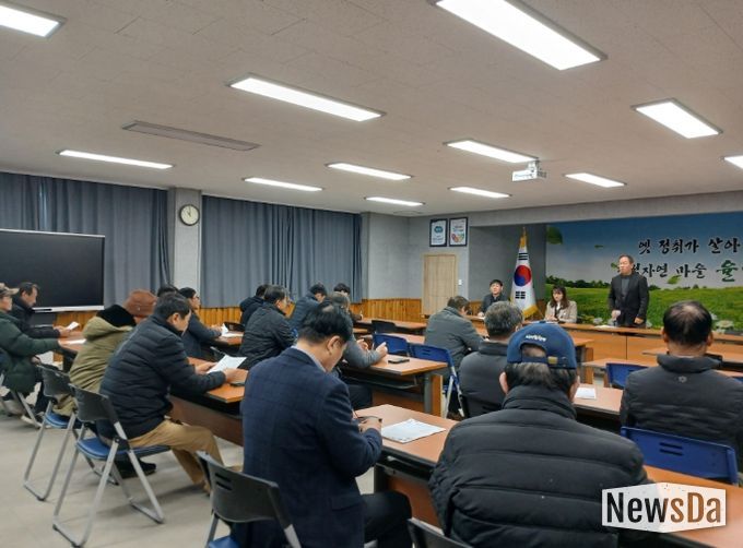 율면농촌지도자회, 2026년 총회 개최