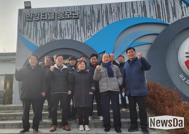 파주시 교하동 주민대표단, 한강하저터널 현장 방문