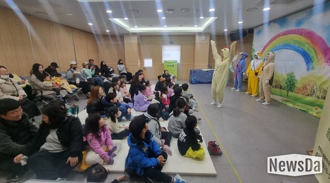 서창도서관 두근두근 동화연극