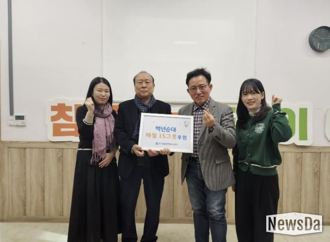 시흥시 군자동 백년순대, 취약계층 위한 정기 식사권 후원