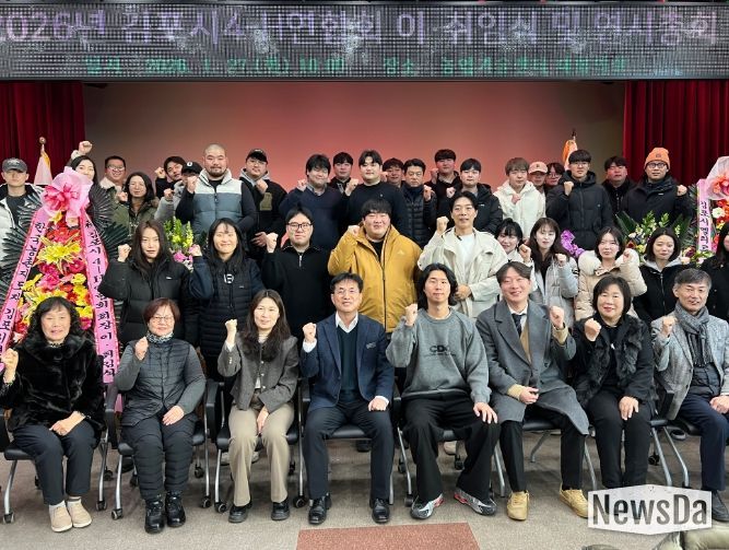 4H 연합회 연시총회 단체 사진