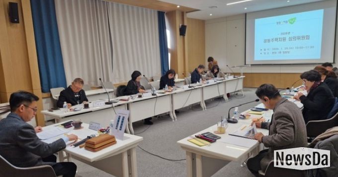 남양주시, ‘제1회 공동주택지원심의위원회’ 개최…노후 공동주택 안전 확보 나서