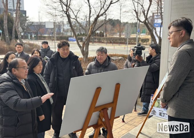수원특례시의회 도시미래위원회, 탄소중립 그린도시 조성사업 현장방문 실시