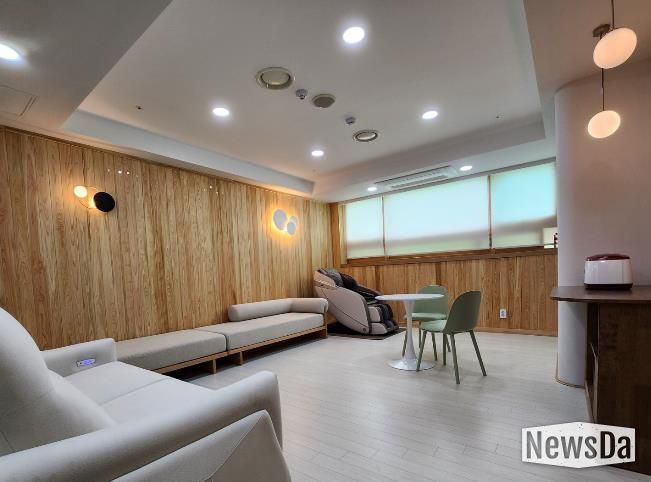 (성남시) 정성노인의집