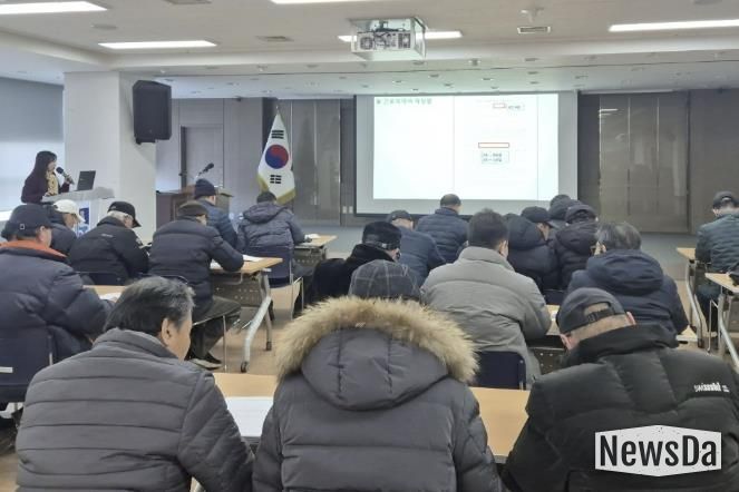 수원시 장안구, 봄철 산림재난대응단 교육 실시