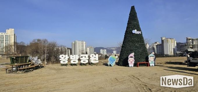 포천시, 성탄트리 구조물 재활용해 왕방공원에 새 단장
