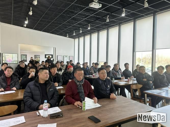 전공노련 서울·경인·강원지역본부 회의