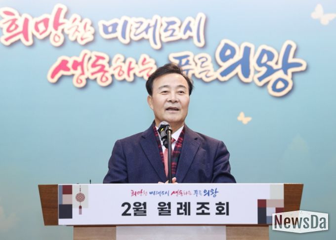 김성제 의왕시장, 3기 신도시 내 의왕 자원회수시설 설치 전면 백지화 추진