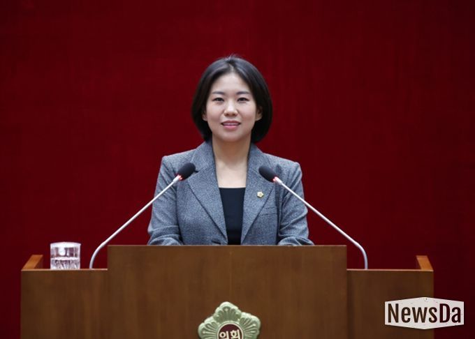 추선미 성남시의원