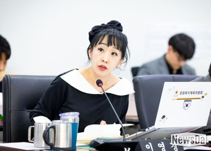 성남시의회 이영경 의원