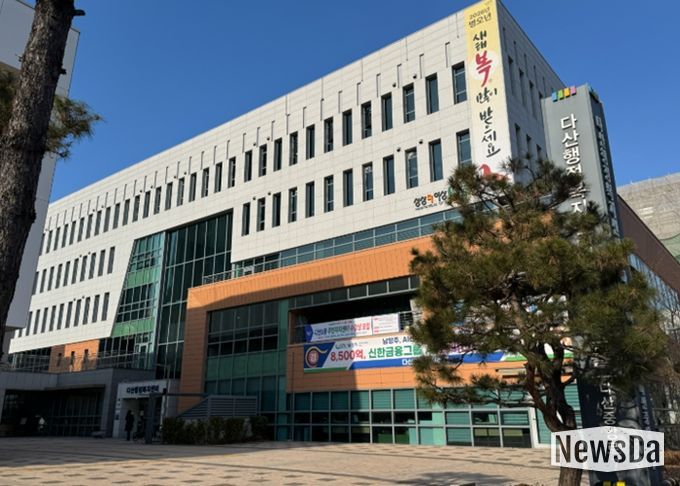 남양주시 다산행정복지센터, 정약용 도시 브랜드 확산 앞장…일상 속에서 만나는 다산정신!