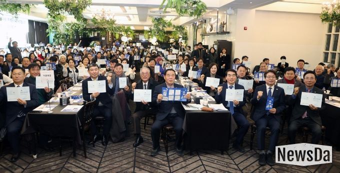 수원군공항이전 및 경기통합국제공항 추진 시민협의회, 2026년 신년하례회 참석