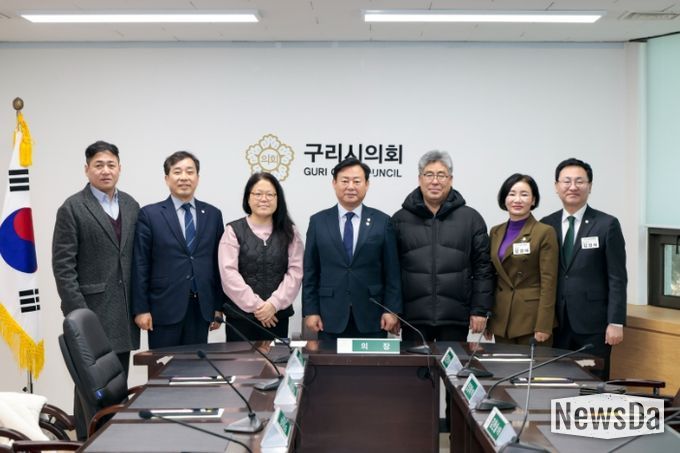 구리시의회, 구리시 기동순찰대와 간담회 개최