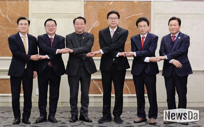 광역자치단체 통합 관련 시도지사 연석회의 개최!