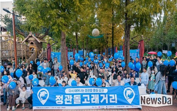 2025년 부산세일페스타