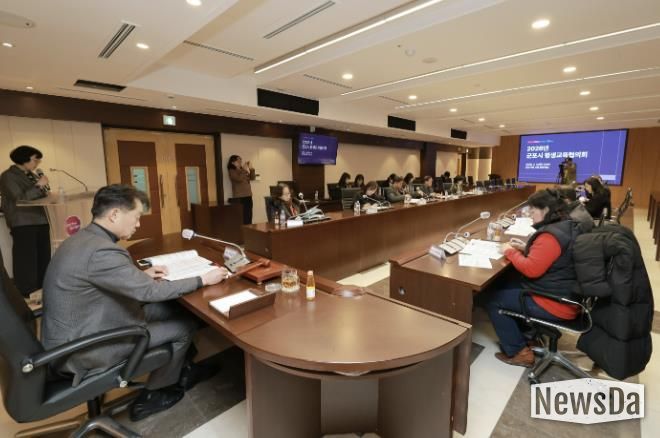 평생교육협의회