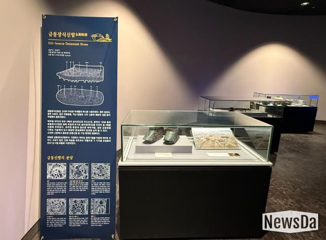 고창 세계유산 고인돌박물관, 이달의 유물展 ‘고창 봉덕리 고분군 출토유물展’