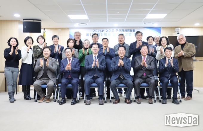 경기도의회 임상오 의원