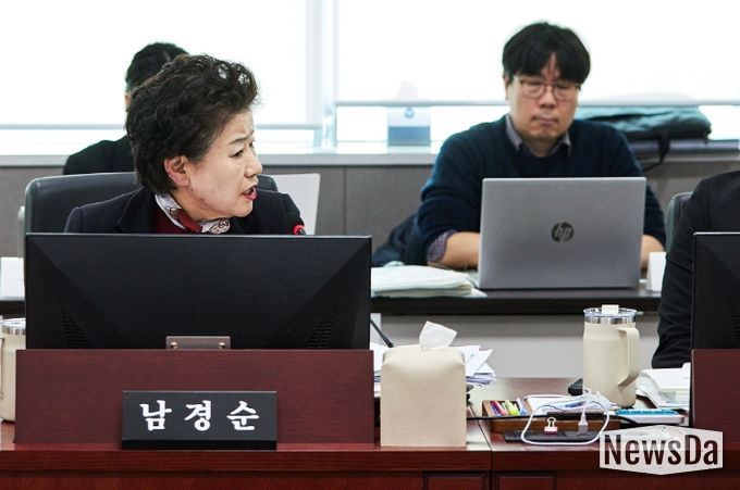 경기도의회 남경순 의원