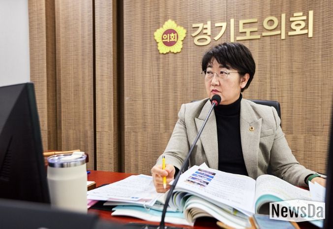 경기도의회 고은정 의원