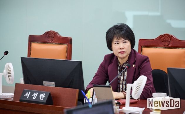 경기도의회 서성란 의원