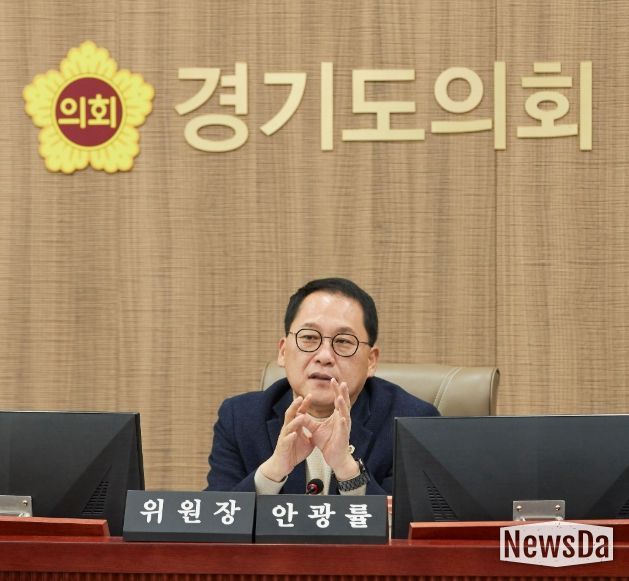 경기도의회 안광률 의원