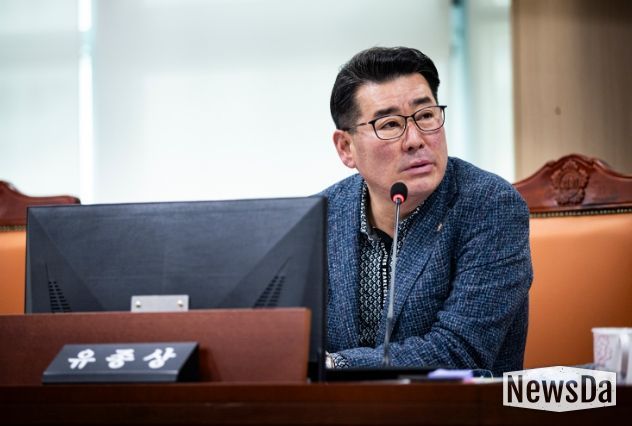 유종상 의원(더불어민주당, 광명3)