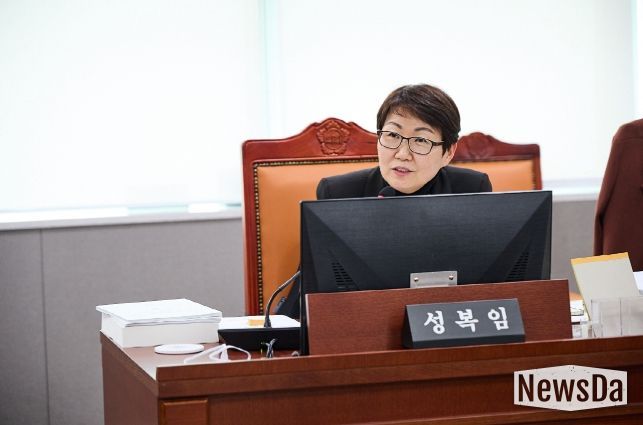 성복임 의원(더불어민주당, 군포4)