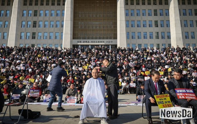 특별법 촉구 집회