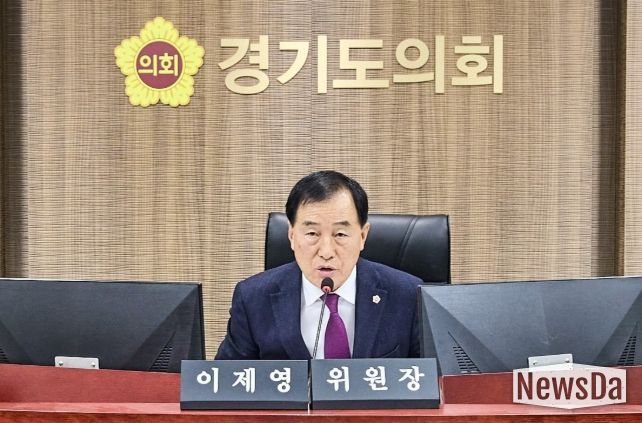 이제영 위원장(국민의힘, 성남8)