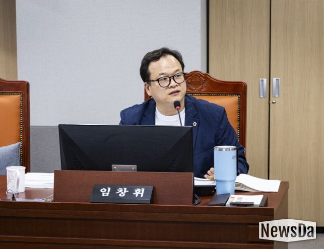 임창휘 의원(더불어민주당, 광주2)